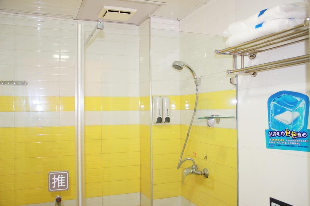 7Days Inn Guangzhou Guihuagang Extérieur photo