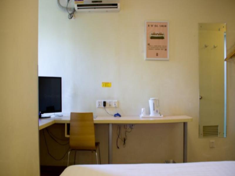 7Days Inn Guangzhou Guihuagang Extérieur photo
